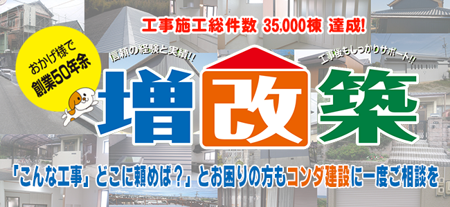 頭痛・めまい・動悸・不眠・パニック・・・今とてもつらくて不安なあなたへ！